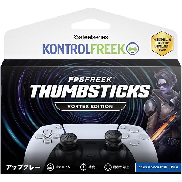 FPSフリーク Amazon | KontrolFreek FPS Freek CQC Signature for Playstation 4